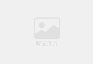 昌乐防水补漏公司的电话号码是多少？